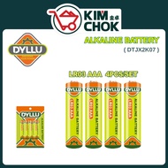 DYLLU Alkaline Battery LR03 AAA 1.5V - 1300mAh - 4 Pcs/Set ( DTJX2K07 )