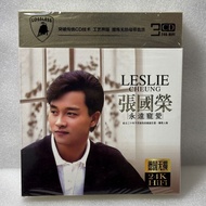 Z Jang Guorong Cd < Forever Pet > 3CD CD Car Cd Classic Nostalgic Music Song Record Disc Record Ente