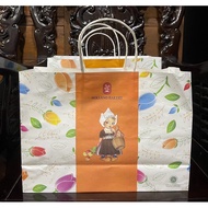 Holland Bakery Paper Bag