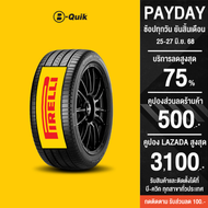 PIRELLI รุ่น CINTURATO ROSSO จำนวน 4 เส้น ยางรถยนต์ รถเก๋ง กระบะ SUV