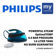 [Low Shipping Fee] Philips Steam Generator Iron GC7846 GC7846/86