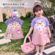 1-9Y Summer New Summer Fresh Girl's Dress Colorful Wave Dot Ice Cream 3D Melody Dress Doll T-shirt D