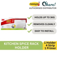 3M COMMAND KITCHEN SPICE RACK HOLDER (WITH PRIMER) 3KG