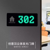 House Number House Number Acrylic Creative 3D Luminous Number House Number Hotel Box Room Number Flu