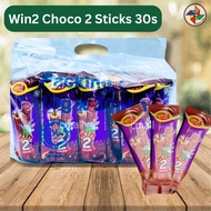 [CM] Win Win Choco 2 Sticks Chocolate Snek Disaluti Chocolate (Coklat) 30pcs  Halal