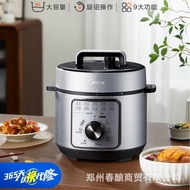 【TikTok】#Midea Smart Electric Pressure Cooker4LHousehold Multi-Function Knob Easy to Operate Non-Sticky Liner Pressure C