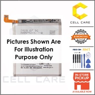 Battery For SAMSUNG S20 ULTRA G988B G988 EB-BG988ABY (5000 mAh)