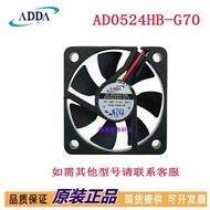 Brand New ADDA Xiexi 5AD0524HB-G70 5010 24V 0.11 A 5C Silent Cooling Fan