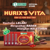 Hurix's Nan Zi Han Bao Dan维他男子汉宝丹 (2 x 10's)
