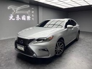 2016年式 Lexus ES300h 旗艦版 實價刊登:74.8萬 中古車 二手車 代步車 轎車 休旅車