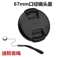 Ilce-A9 A7 Sony A7s A7r A7m2 A7r2 Mirrorless Camera 24-70Mm F4 Lens Cover 67Mm s r m2 r2