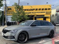 【超鑫國際】 日本 正 RAYS G025 20吋鍛造鋁圈 5孔112 5孔114 Skoda Superb 實裝圖