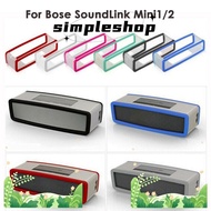 SIMPLE Bluetooth Speaker Cover, Silicone Shockproof Protective , Portable Soft  Speaker Accessories Carry Bag for Bose Mini1/2 Travel