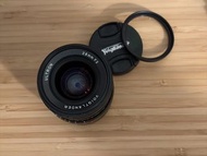 Voigtlander Ultron 28mm F2 Lens - Leica M