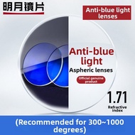 HELEN KELLER | Versatile Large Face Slimming Titanium Glasses Frame