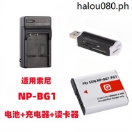 · Sony DSC-W110 W120 W130 W150 W170 Camera NP-BG1 Battery+Charger+Card Reader