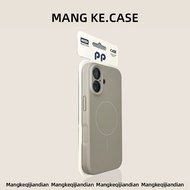MENGKE.CASE | เคส TPU ซิลิโคนเหลวสำหรับ iPhone 16 Pro Max สีม่วงพร้อมแม่เหล็ก