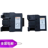 Water Boiler Contactor Original Water Boiler Contactor Water Heater Contactor Longyin Contactor Wcsd