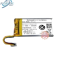 Suitable for Heijue aj159 pro Wireless Mouse Battery Lithium Battery 3.7V 3 Wires with Plug