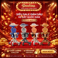 OLWEN TOBÉ Multifunctional Folding Stroller, Safe and Convenient, Load Capacity 25KG