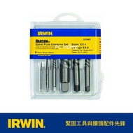 美國 握手牌 IRWIN 6支組握手牌螺絲取出器 美國製(IW-53545)｜018000320101