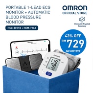 OMRON 1-Lead ECG HCG-8011B-GL2 with Automatic Blood Pressure Monitor HEM-7143T1