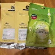 Cica vc mask cica x hyalon mediheal teatree