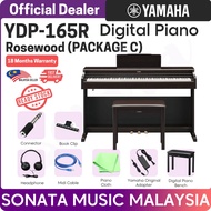 Yamaha Arius YDP-165 88-Keys Digital Piano Rosewood DIGITAL PIANO Package C