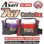 ASARI 757 COMBO BOX #6094 10L 300KG FREE 2PCS ROD HOLDER 1PC CUP HOLDER