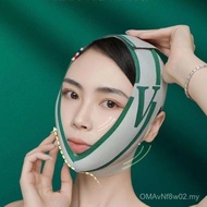 Face-Shaping Law v Breathable Face-Lifting Face Mask Face Mask Bandage Remove Face-Shaping Handy Too