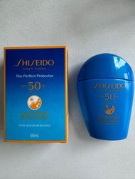 Shiseido 防曬