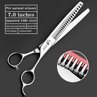 Pet Grooming Natural Scissors With A Hair Removal Rate Of 90% For Thinning Fish Bones, Specifically 