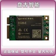 Electronic Components QUECTEL EC25EFA Module PCIE 3G4G In-stock Module Negotiable Price