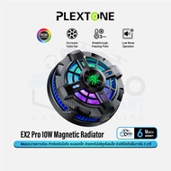 Plextone EX2 PRO 10W Magnetic Radiator Cooling Fan Handheld Mobile Phone Accessories Qoomart