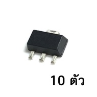 (10ตัว) IC 78L33 78L05 7805 7806 7808 7809 7812 79L12 79L15 Linear Voltage Regulator ไอซี เรกูเลเตอร