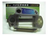 【OK電玩維修站】全新PSP1000型主機 適用矽膠套/果凍套(黑色)