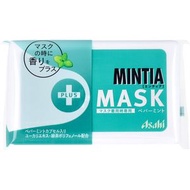 朝日Mintia +MASK 戴口罩時薄荷 50 片
