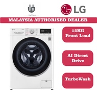 LG 10.5kg Front Load Washing Machine with AI Direct Drive™ & Steam™ FV1450S4W