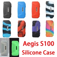 【Aegis S100】 Silicone Texture Skin Case For Aegis Solo V2 S100 Rubber Soft Shield Sleeve Wrap Protective Cover