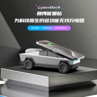 Cybertruck Cybertruck Multifunctional Three-in-One Charger Desktop qi2 Charger 1119