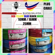 plus cable 16mm / wayar / wire / wiring cable ( sirim )