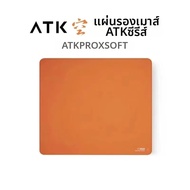 ATK | ของแท้แผ่นรองเมาส์ ATK Kong Xsoft Esports แผ่นรองเมาส์คีย์บอร์ดกันลื่นแผ่นรองเดสก์ท็อปอุปกรณ์เ