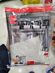 Bột vừng (tía tô) hàn quốc bột hạt cây lá vừng hàn quốc - 들깨가루