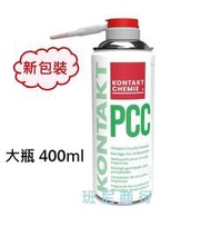*班尼商行*德國KONTAKT CHEMIE電路板清潔劑 PCC 大瓶【公司貨】PCC-B