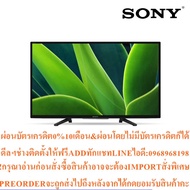 SONY BRAVIA LED GOOGLE TV Model KD-32W830K 32 Inch Smart