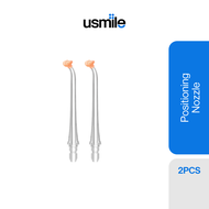 usmile Replacement Nozzle For C10 Portable Dental Flosser | ComfyStream - 2 PCS