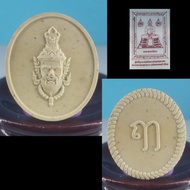 鲁士  Lersi ❣️ 随机 附送布符