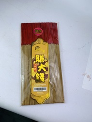 YMS Sandalwood Flower Joss Stick 香 (Less Smoke) 天然花小香 檀香 沉香 (微烟 少灰) 拜神香 细香 幼香 Incense Stick Agarwood