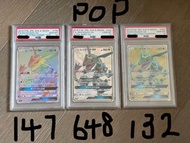 Psa10 Ptcg Pokemon hr/ssr 裂空座 gx rayquaza gx