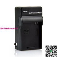 適用索尼NP-FF71 NP-FF70 NP-FF51電池充電器 座充 DCR-HC1000E